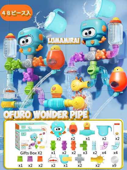Ofuro Wonder Pipe™ 毎晩お風呂が楽しみになる！組み立て水遊びセット