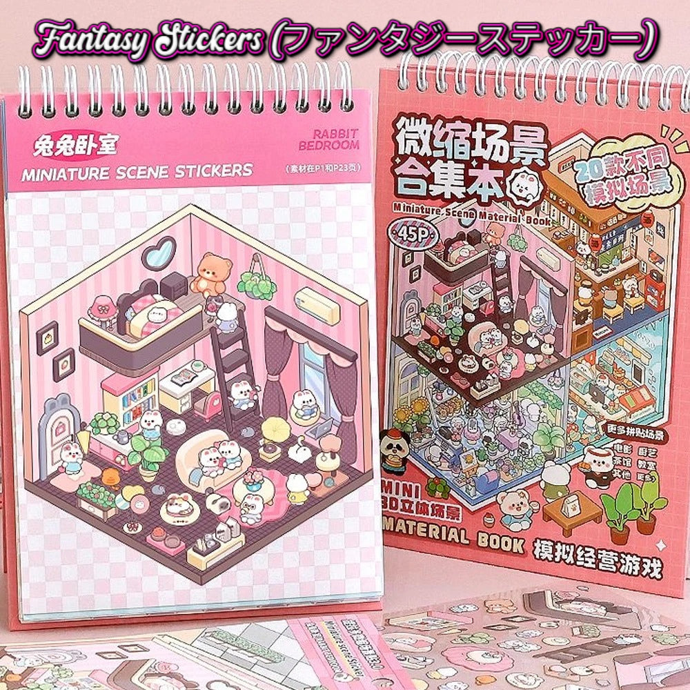 Fantasy Stickers もう散らからない。 子どもが夢中になる新しい遊び方✨