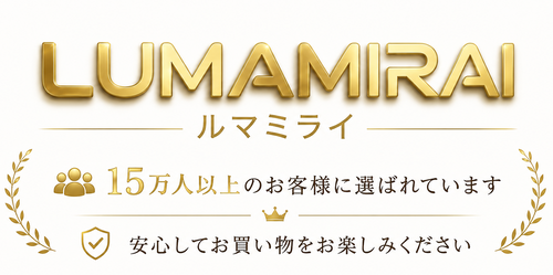 Lumamirai