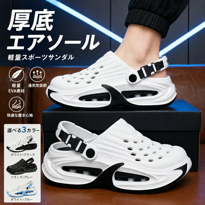 ZenFlow™ 軽量コンフォートサンダル